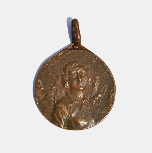 Atletska medalja 1